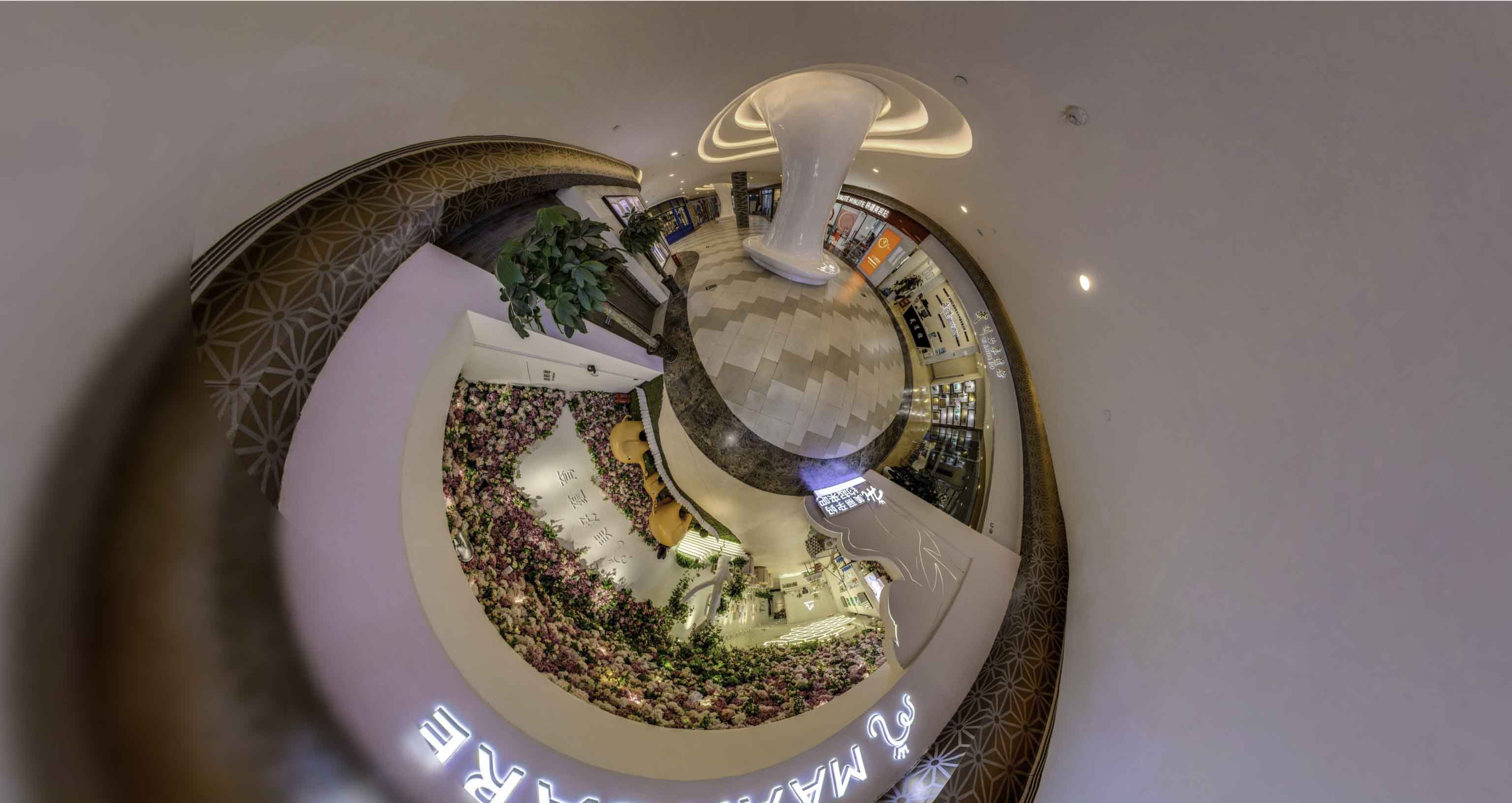 浦城将VR全景融入品牌宣传活动的创新实践与策略